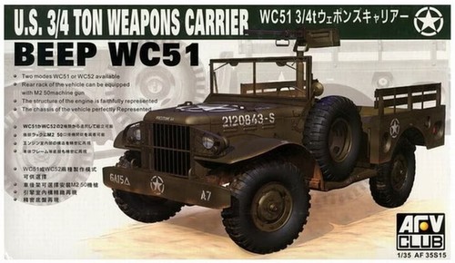 Ton weapons carrier - ton,